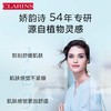 3666057266584	娇韵诗CLARINS	【深层补水】沁润奇肌保湿轻盈面霜礼盒清爽深层补水保湿 商品缩略图1