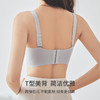 雅黛丽无痕内衣小胸薄款透气文胸抹胸无钢圈无肩带性感胸罩收副乳 商品缩略图6