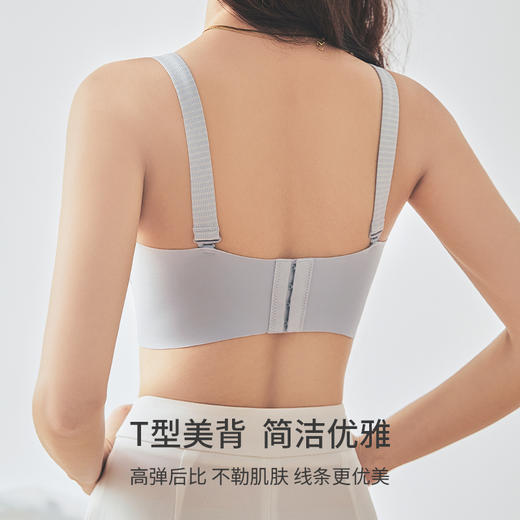 雅黛丽无痕内衣小胸薄款透气文胸抹胸无钢圈无肩带性感胸罩收副乳 商品图6
