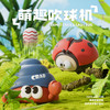 【萌趣吹球机~萌宠可爱造型 陪伴孩子快乐童年】瓢虫悬浮吹球螃蟹玩具 益智早教 男孩女孩0-1岁宝宝 儿童电动礼物 顶部出风口可吹风将小球放置在出风口位置 让小球飞起来也可用做小风扇使用-QQ 商品缩略图0