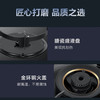 海尔燃气灶JZT-Q937(12T) 商品缩略图3