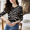雀说波浪纹T恤新款时尚洋气圆领宽松斑马纹显瘦百搭上衣AL26 商品缩略图0
