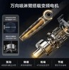 美的/洗碗机/星河X6 商品缩略图1