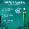 HR/赫莲娜 全新版绿宝瓶眼霜15ml 强韧青春眼部精华乳 赠绿宝瓶精华10ml*3支  新效期【保税直邮 】 商品缩略图2