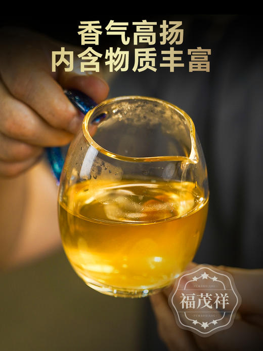 【大龙潭紫砂罐】藏在临沧深山里的金凤凰 2020年春茶云南临沧大龙潭普洱生茶撬饼紫砂罐装300g 商品图4