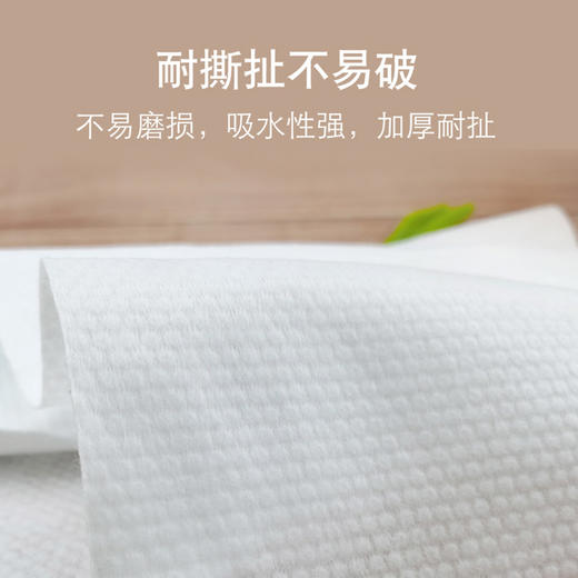 旅行健康有保障 | 一次性便携套装床品四件套床单被罩/浴巾/毛巾组合装 旅行出差必备 商品图10