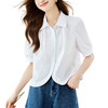 雀说法式气质翻领短袖衬衫女新款设计感小众小衫上衣AL44200 商品缩略图4