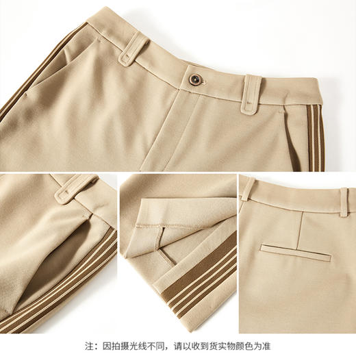 【商场同款】CNT4856 “ 都市裤 ” 微喇咖色职场裤 拉长腿部线条显高显腿长 裤侧撞色拼条设计 雅致耐看 商品图5
