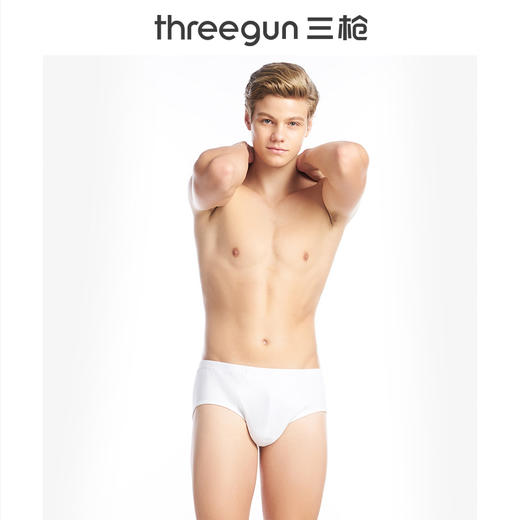 Threegun三枪 【丝柔长绒棉】男士三角内裤（1条装）-40527B921 商品图6