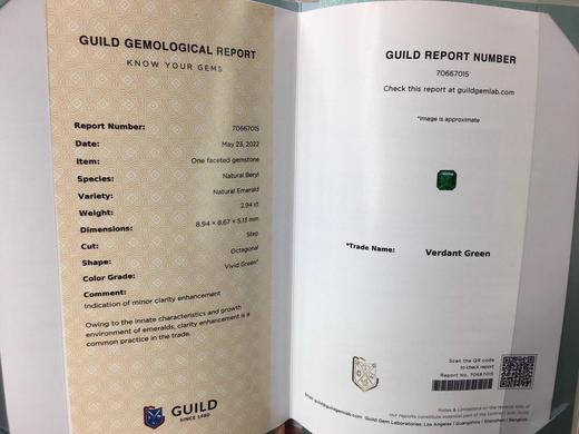 2.94ct 祖母绿裸石 商品图8
