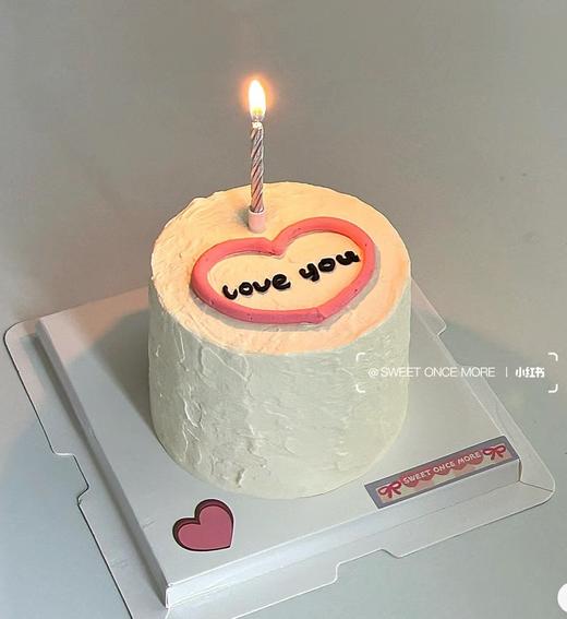 【优品系列】---加高款三层夹心【love you】七夕蛋糕 商品图0