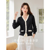 【专属秒杀价】熙世界2025秋季新款法式复古小香风撞色V领针织衫短款开衫外套 商品缩略图2