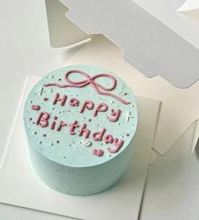 【优品系列】---【简约手绘蝴蝶结HBD】