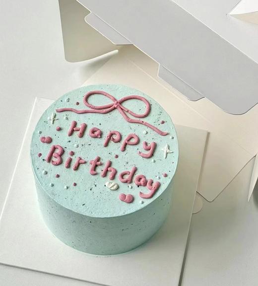 【优品系列】---【简约手绘蝴蝶结HBD】 商品图0