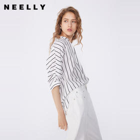 NEELLY纳俪商场同款早秋新款莱赛尔面料中袖衬衫女条纹通勤上衣