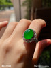 老坑帝王绿蛋面戒指   99999【4022108】 商品缩略图2