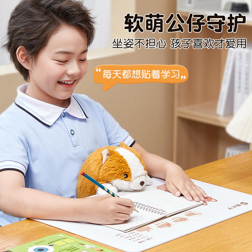 猫太子公仔坐姿矫正器儿童写字防近视纠正支架小学生写作业视力保护器防低头防驼背学习书写姿势书桌面款神器 商品图2