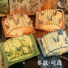 中秋节diy【纸先生国风桌面书灯】纸落云烟古风蝴蝶书法书灯 桌边摆件diy立体小夜灯 送朋友自留皆可 商品缩略图1