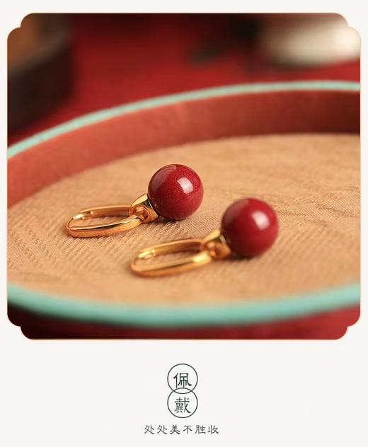 朱砂红事事圆满国风大气耳环脱敏925银针镀金 商品图5