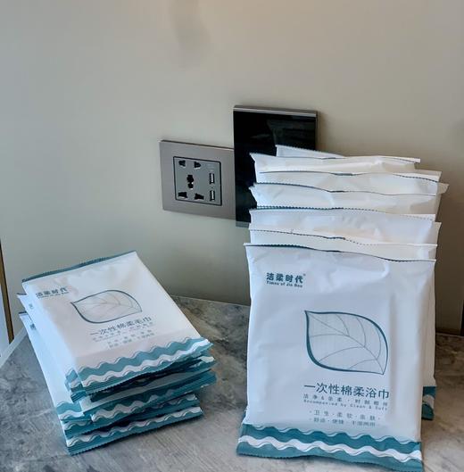 旅行健康有保障 | 一次性便携套装床品四件套床单被罩/浴巾/毛巾组合装 旅行出差必备 商品图6