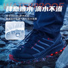 赛事专用 - 户外特工 阅界PRO轻量级户外登山全防水徒步鞋 男女款 T52PRO 商品缩略图1
