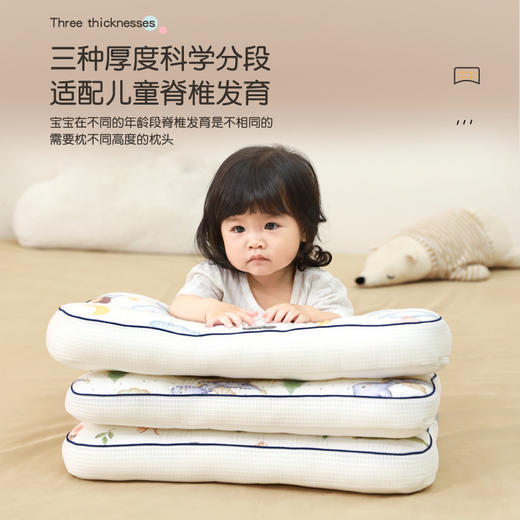 儿童枕头纱布分区枕四季款_ym 商品图2