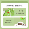怀山堂 记益1号复合植物饮品浓浆630g袋装盒装全生命周期铁棍山药制品 商品缩略图5