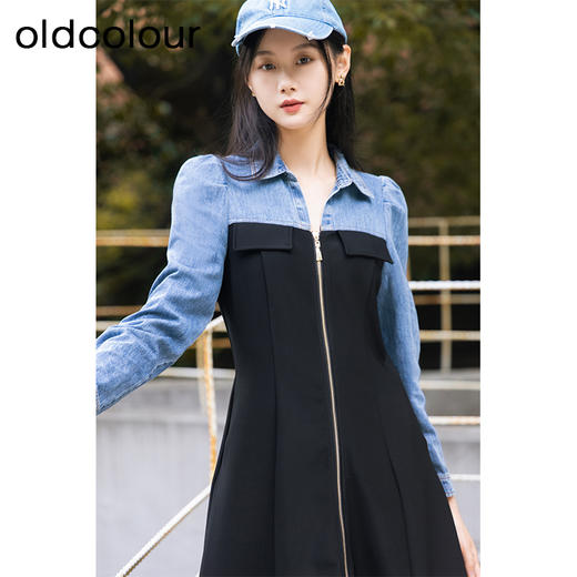 oldcolour秋季新款牛仔拼接连衣裙女气质收腰显瘦A字裙GP31103009 商品图0