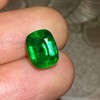 2.27ct 祖母绿裸石 商品缩略图1