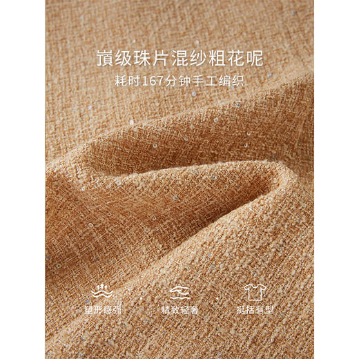 【五折购】熙世界法式假两件小香风连衣裙秋新款气质飘带V领长袖直筒裙子 商品图3