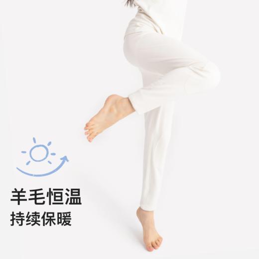 likeuu儿童保暖裤男女大童美利奴羊毛初高中学生双层护膝保暖裤ZY 商品图2