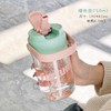 超可爱超大水壶1000ml 超大容量水杯1500ML 户外健身房一杯就够 商品缩略图2
