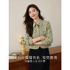 【年货节】熙世界重磅轻奢感小香风外套短款法式正肩夹克上衣2025秋装新款 商品缩略图1