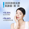 【深度补水均衡肤色】绽妍JUYOU多肽焕采冻干套盒 （1.5ml+5ml）*7对*2盒（72h发货） 商品缩略图2