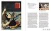 The Riddles of Ukiyo-e: Women and Men in Japanese Prints / 浮世绘的谜语：日本版画中的女人与男人 商品缩略图3