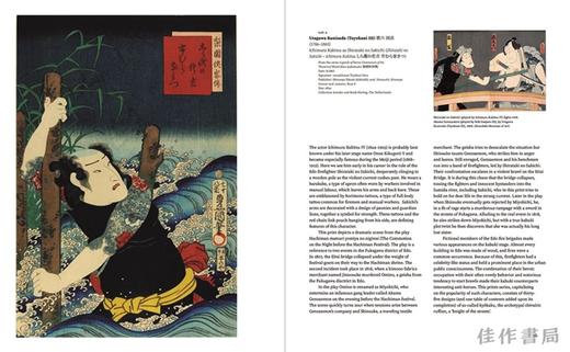 The Riddles of Ukiyo-e: Women and Men in Japanese Prints / 浮世绘的谜语：日本版画中的女人与男人 商品图3