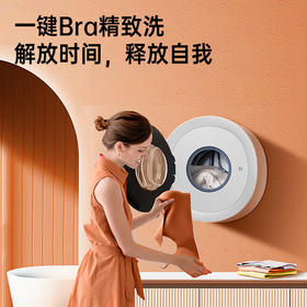 松下洗衣机 XQG30-A500W