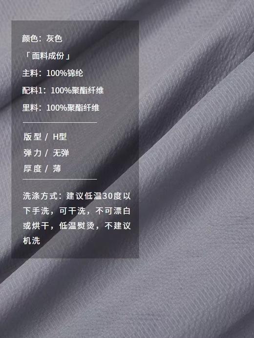 半圆/D24201127/无领背心式轻运动连衣裙 商品图2