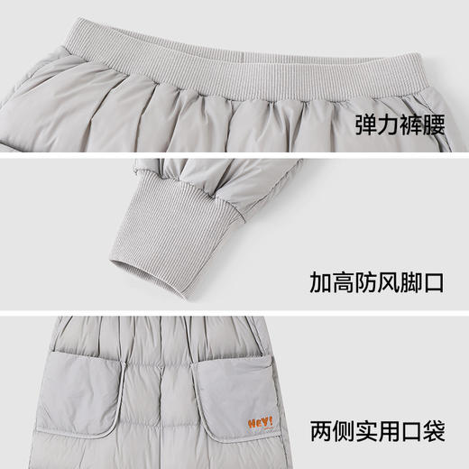 【商场同款】英氏儿童羽绒裤子秋冬季保暖宝宝抗菌羽绒裤 商品图3