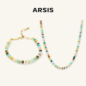 【送礼组合】ARSIS｜秘密花园系列 彩虹守护串珠项链+手链