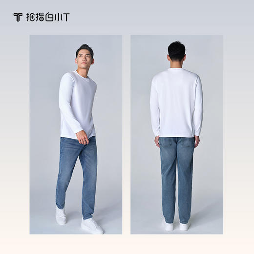 拇指白小T纯棉微阔长袖T恤无限系列 商品图1