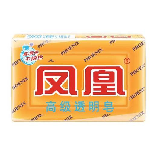 凤凰加香洗衣皂266g*3块 商品图0