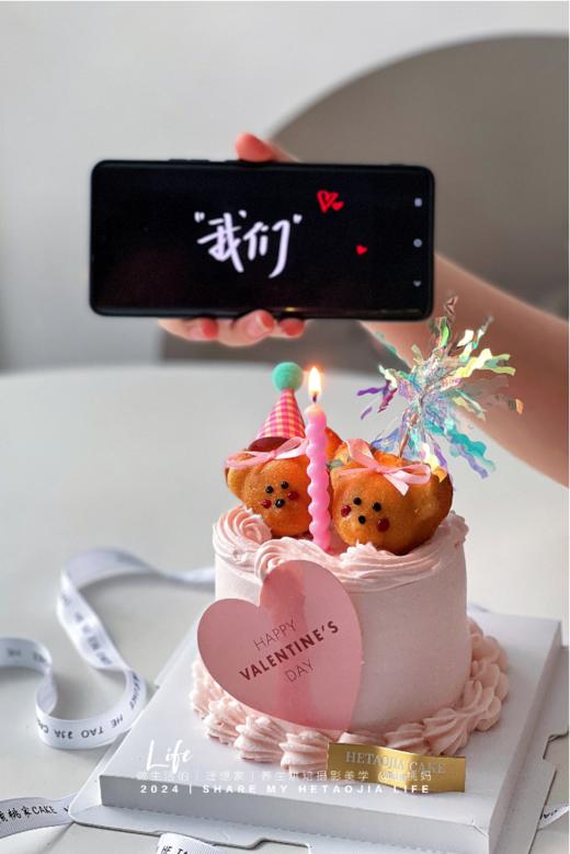4寸七夕小熊蛋糕 商品图2