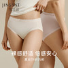 【桑蚕丝抗菌】金三塔中腰纯色内裤女裸感舒适透气蕾丝边三角裤内衣（私密物品不支持退换）  NZFEC203 商品缩略图1