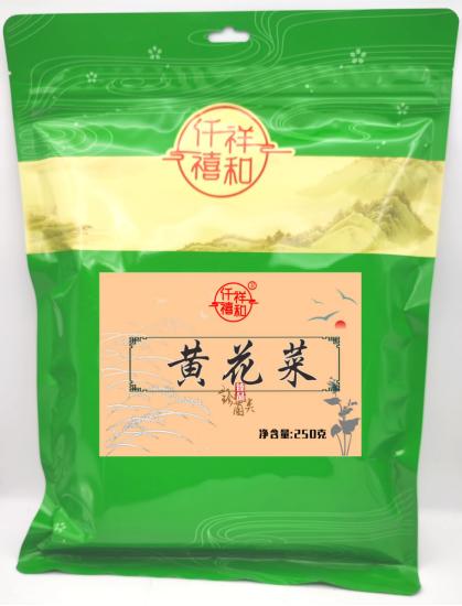 黄花菜	250克/袋 商品图0
