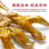 真莊真庄 盐焗鸭舌广东梅州客家特产盐焗鸭舌头鸭类熟食即食宵夜零食 盐焗鸭舌100g*1（独立装） 商品缩略图4