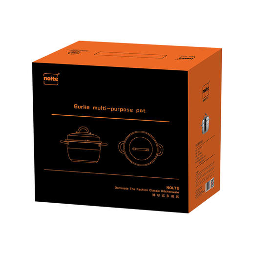 【 赫曼德 】博尔克多用锅HMD-9814 商品图5