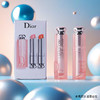 {挚爱}【保税仓直发·全球购·蚂蚁链可扫码溯源{买一送一}】Dior迪奥克丽丝汀迪奥迪奥魅惑润1.4g唇膏（001+004）套盒*2【爆款专属】『此链接商品请分开拍单-单独下单』 商品缩略图1