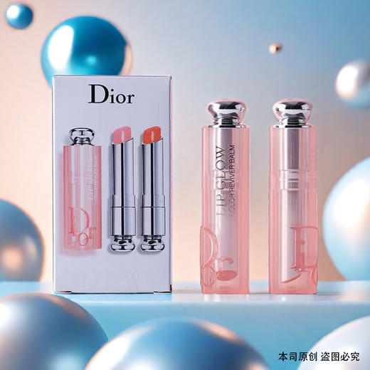 {挚爱}【保税仓直发·全球购·蚂蚁链可扫码溯源{买一送一}】Dior迪奥克丽丝汀迪奥迪奥魅惑润1.4g唇膏（001+004）套盒*2【爆款专属】『此链接商品请分开拍单-单独下单』 商品图1