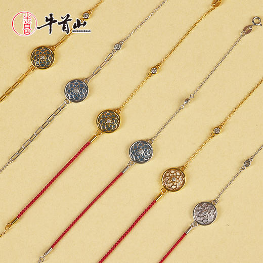 牛首山文创穹顶星空红绳手链银饰蓝玉髓粉贝好运祝福饰品七夕礼物 商品图4
